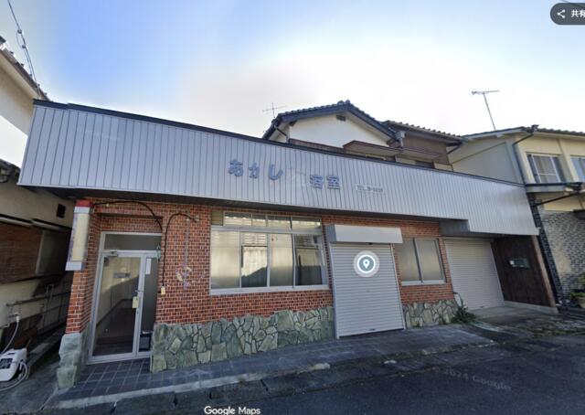 宇佐市 駅3分 近商 230万円 28.69% 店舗付き住宅