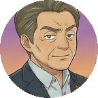 社長
